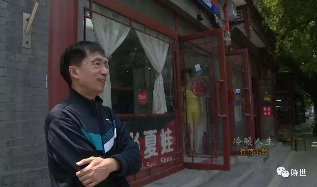 一间贩卖温暖的店,一间贩卖衣服小店