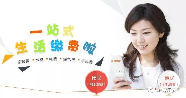 沈阳供暖停供后恢复开栓时间,沈阳供暖企业最新消息