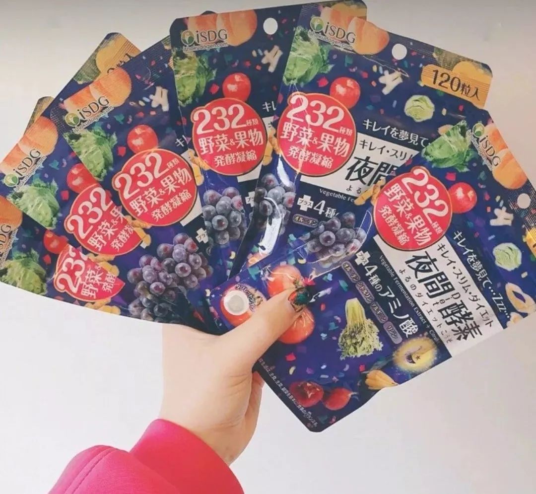 酵素日本爆款第一名,平价又便宜好用的酵素