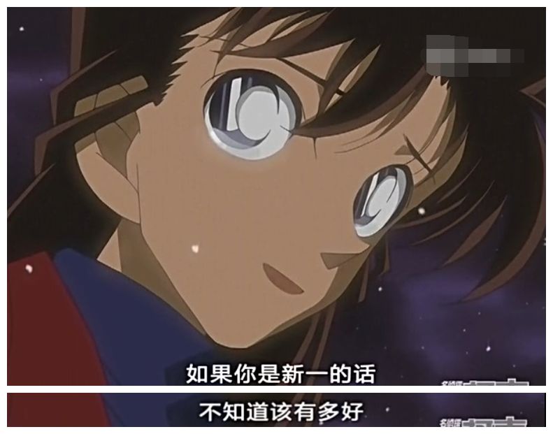 柯南中超扯的作案动机，网上聊天都有生命危险，第1只因换了发型