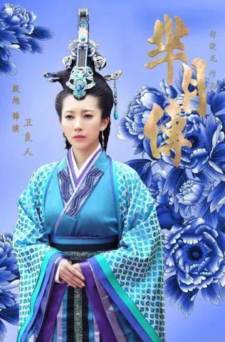 章子怡殷旭照片大全,殷旭和章子怡谁结婚