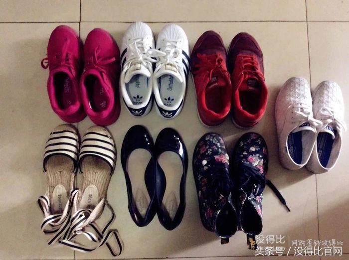 海淘网站推荐鞋,晒晒新买的鞋子