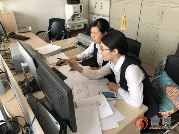 平度农商银行周六周日办理业务,平度农商银行便民服务