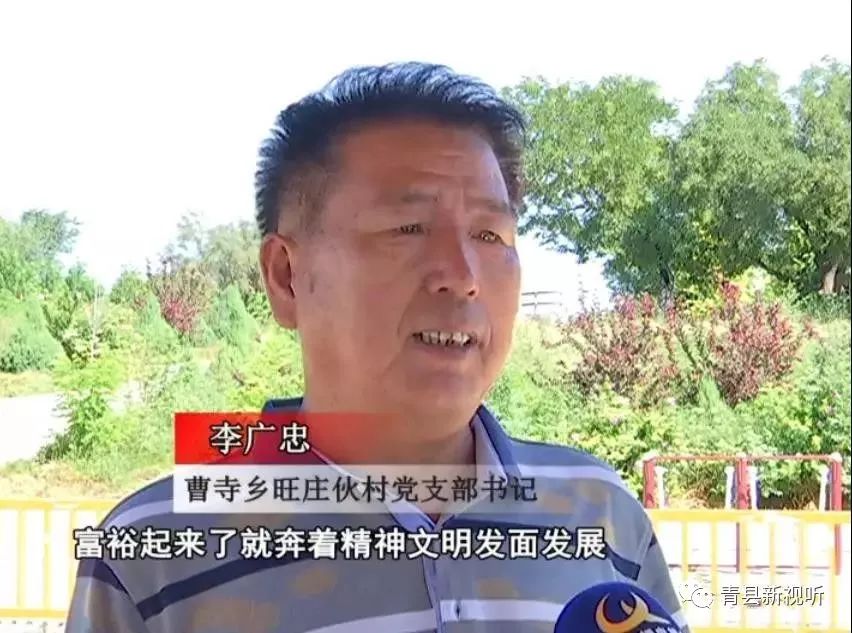 青县道德模范第一届颁奖盛典,第十二届感动蒙城道德模范评选