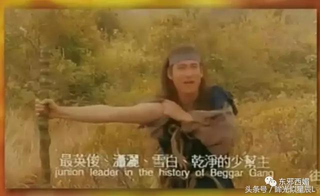 没比他更完美的大叔！谁想到宠妻狂逃犯克星，也曾酗酒闹事狗都嫌