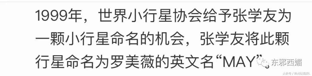 没比他更完美的大叔！谁想到宠妻狂逃犯克星，也曾酗酒闹事狗都嫌
