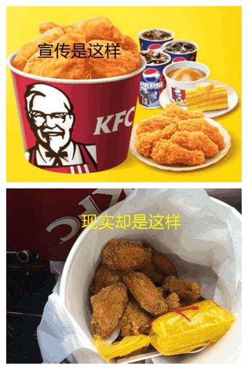 肯德基全家桶只够一个人吃,肯德基全家桶为何不够全家人吃