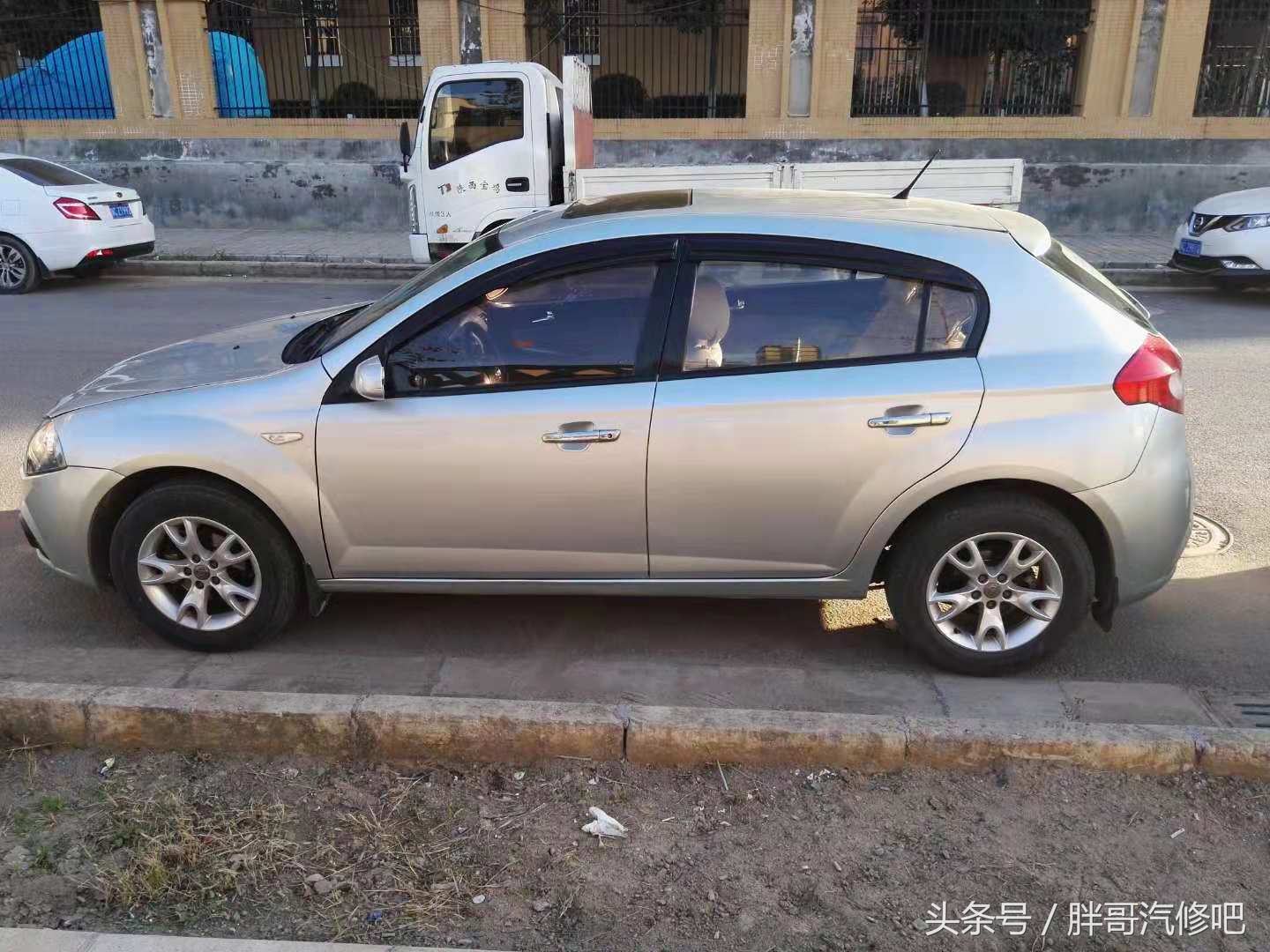 胖哥提车国产车,胖哥收车2万元