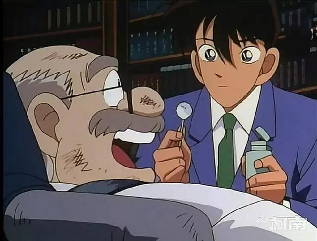 柯南装扮工藤新一,工藤新一同款西装