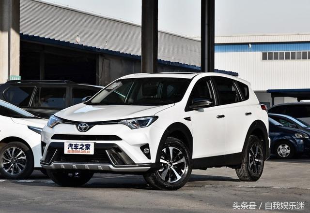 荣放rav4纯油的优缺点,丰田rav4荣放的优缺点