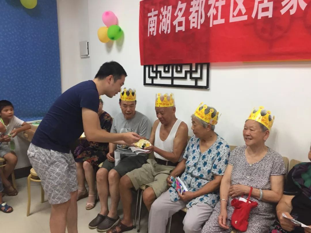 咵咵社区书记丨南湖名都社区张天祥：这位“小家长”很懂居民的心