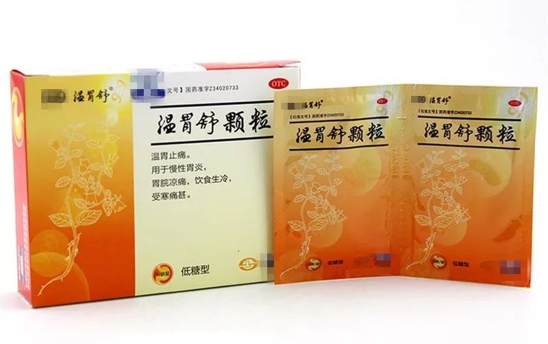 店员培训方案及思路,店员经典培训教材