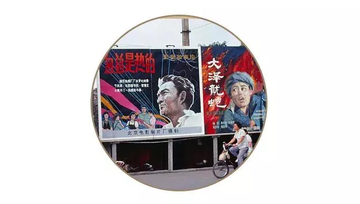 鹿港小镇的记忆,儿时的回忆鹿港小镇