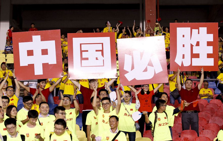 国足战叙利亚，央视5套继续直播，票价却比踢印度还贵：最高888元