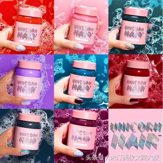 染发膏今年最流行的发色,最新流行染发膏