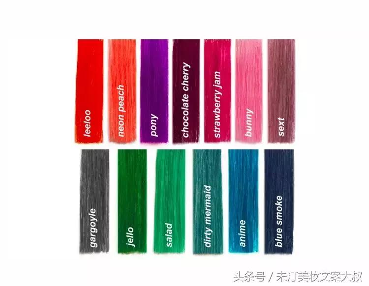 染发膏今年最流行的发色,最新流行染发膏
