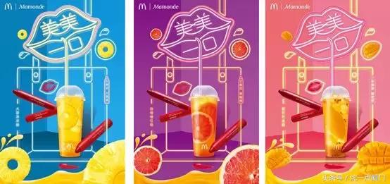 喜茶卖些什么,喜茶卖衣服