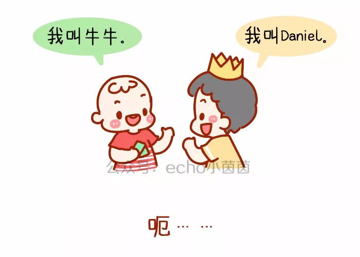 顺产的瞧不起剖腹产？女人何苦难为女人？！