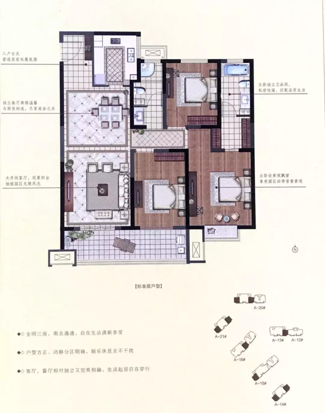 连云港学区房格局,连云港市区哪里的房子性价比高