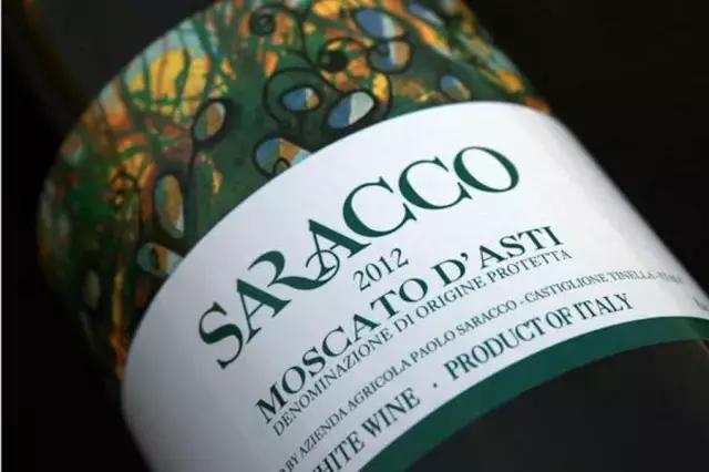 最好喝的甜酒,酒神甜酒