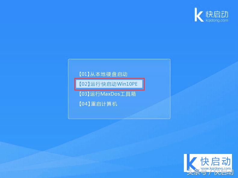 如何将硬盘格式由mbr改为gpt,如何将硬盘分区格式改为mbr