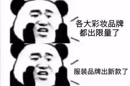买到跟正品很像的假货怎么解决,怎样在网上避免买到假货