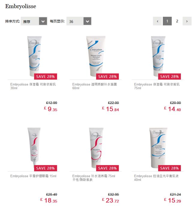 假货泛滥解决办法,假货横行的年代怎么买到正品