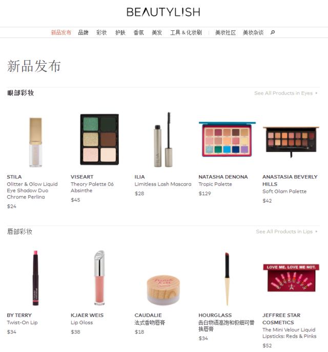 现在假货太多了怎么去识别呀,怎样在网上避免买到假货