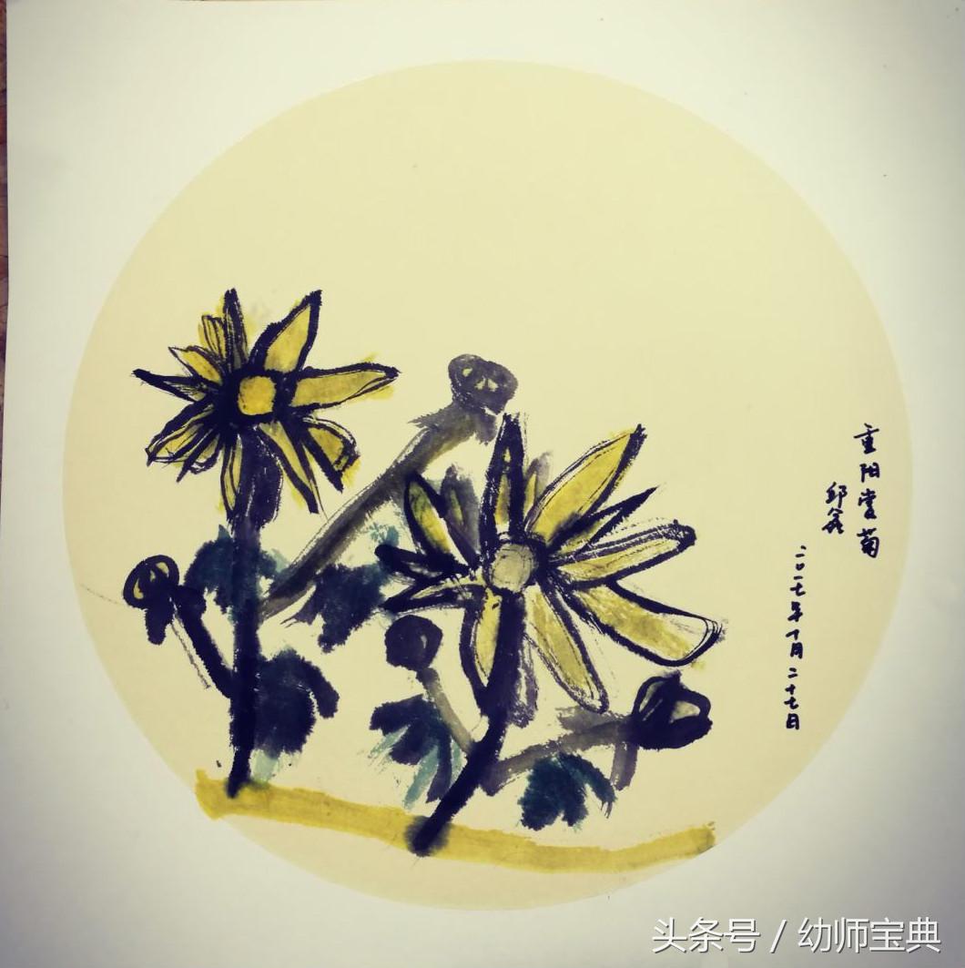 幼儿园大班美术活动水墨画,水墨画入门教学菊