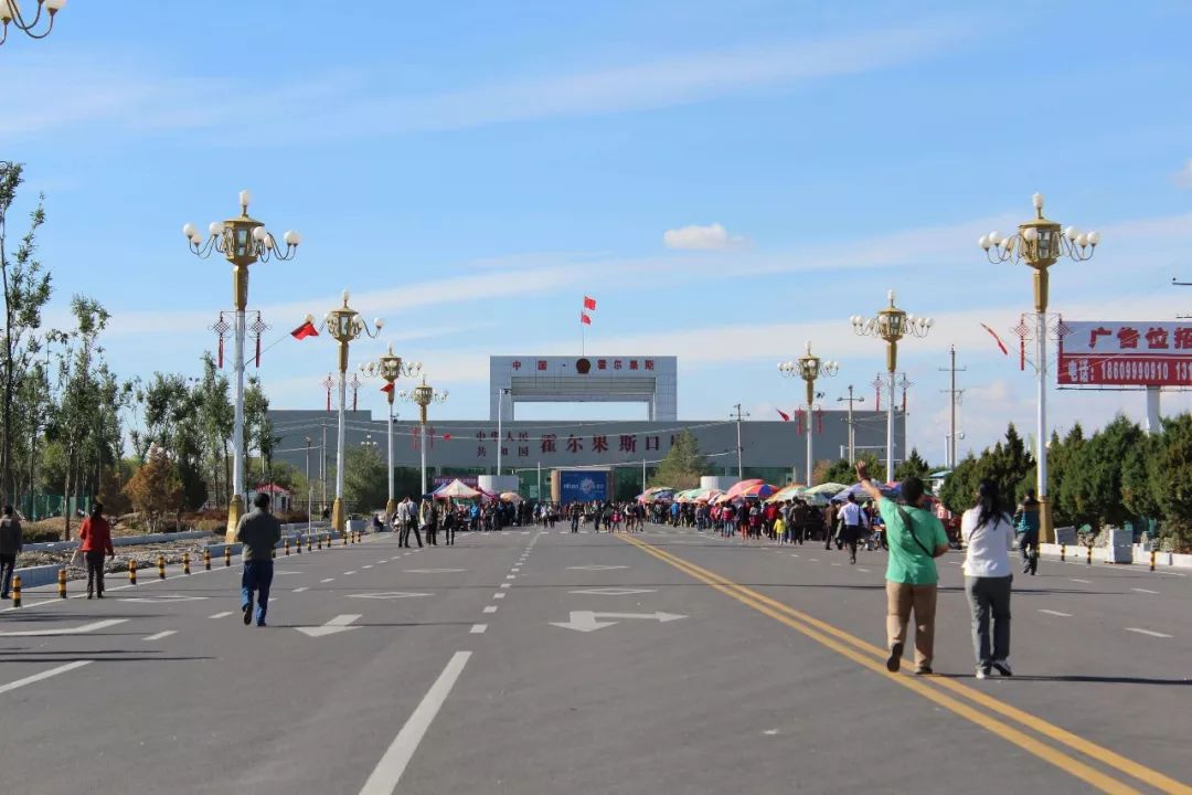 霍尔果斯避税的感想,霍尔果斯免税现状