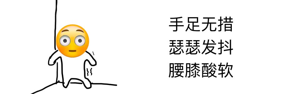 怎么破解安卓系统,如何上线一个ios的app