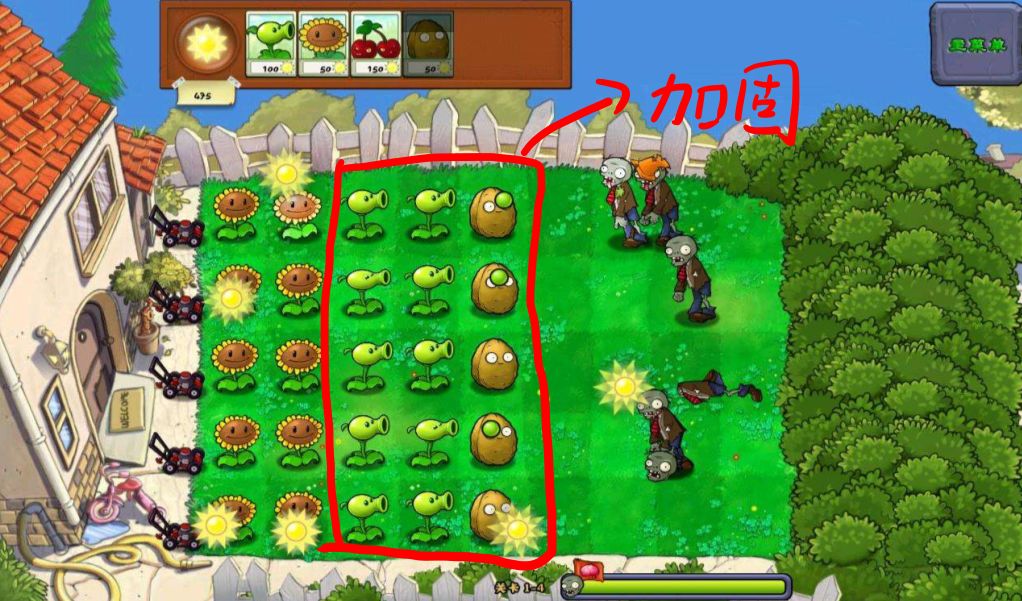 怎么破解安卓系统,如何上线一个ios的app