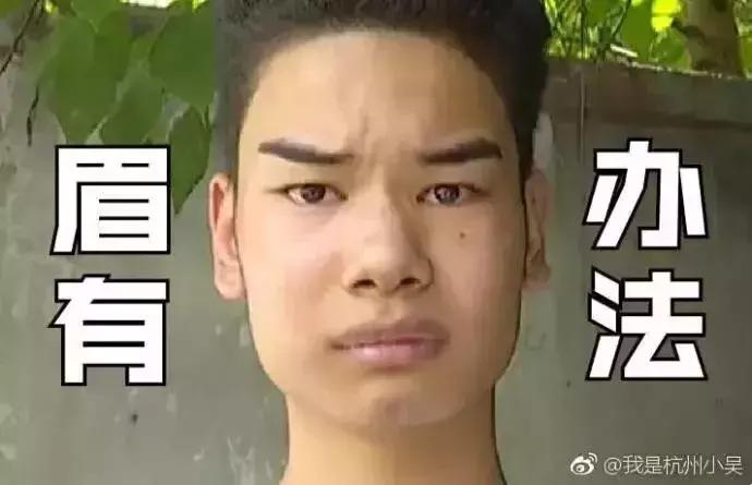 肥宅生活的快乐源泉,肥宅快乐日常