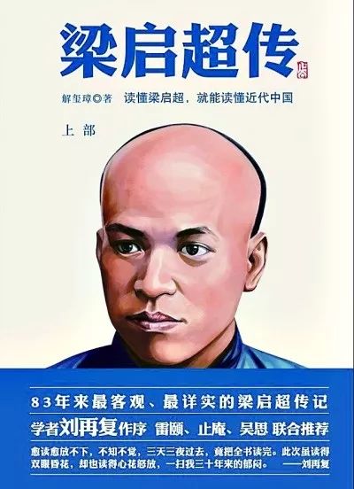 他们的悲欢也是我们的|读+温度