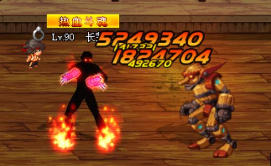 dnf地下城与勇士手游最新视频,dnf地下城与勇士武极