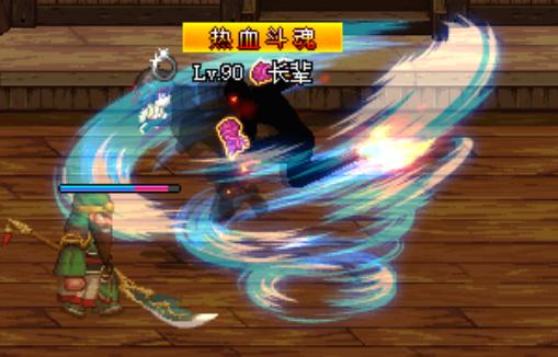 dnf地下城与勇士手游最新视频,dnf地下城与勇士武极