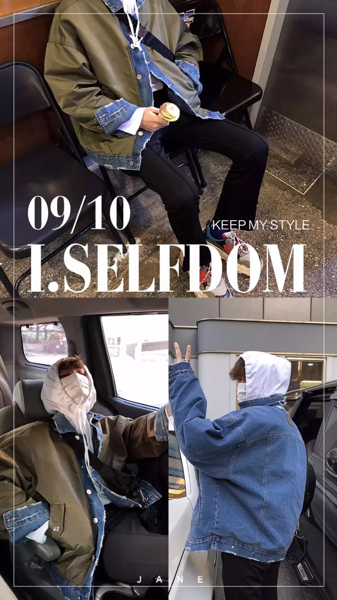 适合秋冬的男装淘宝店,淘宝里的男装潮流时尚店铺