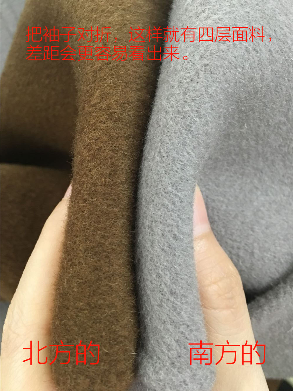 如何辨别双面羊绒大衣,怎样区别双面羊绒大衣的好坏