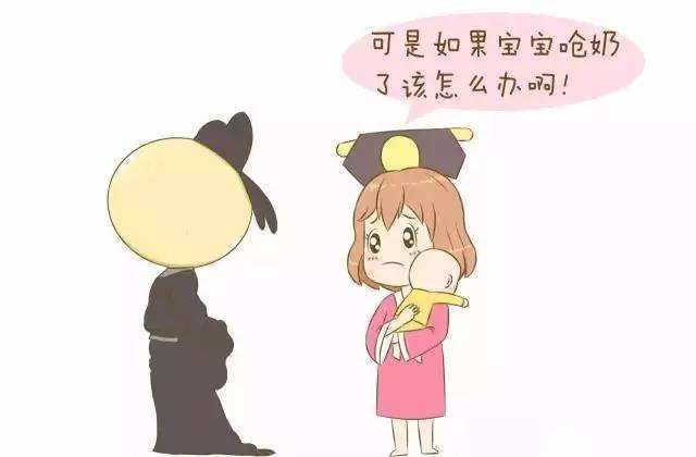 宝宝呛奶千万不要这样做,宝宝呛奶咳嗽怎么办不吐出来