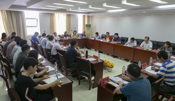 江财各单位积极开展本科思想大讨论座谈会