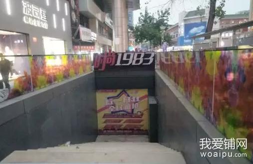 实体店大面积关门,实体店全部关门