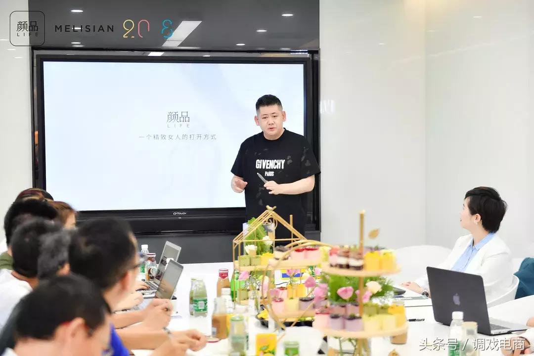 做了五年电商运营转行,做了5年销售该不该创业