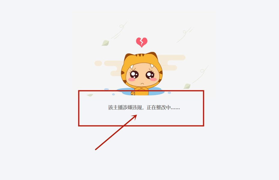 网红莉哥事件给我们的启发,网红莉哥视频大全