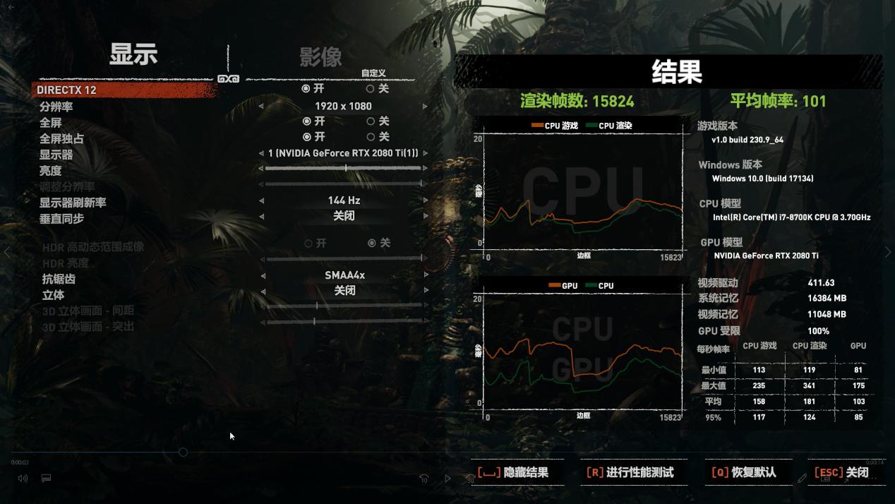奔腾也能默秒全？G4560+2080Ti玩游戏会怎样