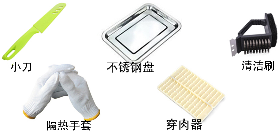 韩式烧烤攻略,家庭自制bbq烧烤做法