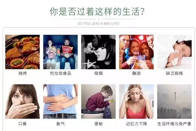 豆浆牛奶苹果汁的营养,适合春天喝的营养豆浆