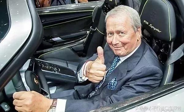 保时捷70周年完整版,保时捷的发展史全过程