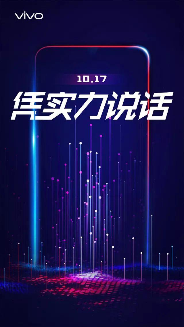 vivooppo发布新机为什么这么快,oppo和vivo现在谁更强势一点