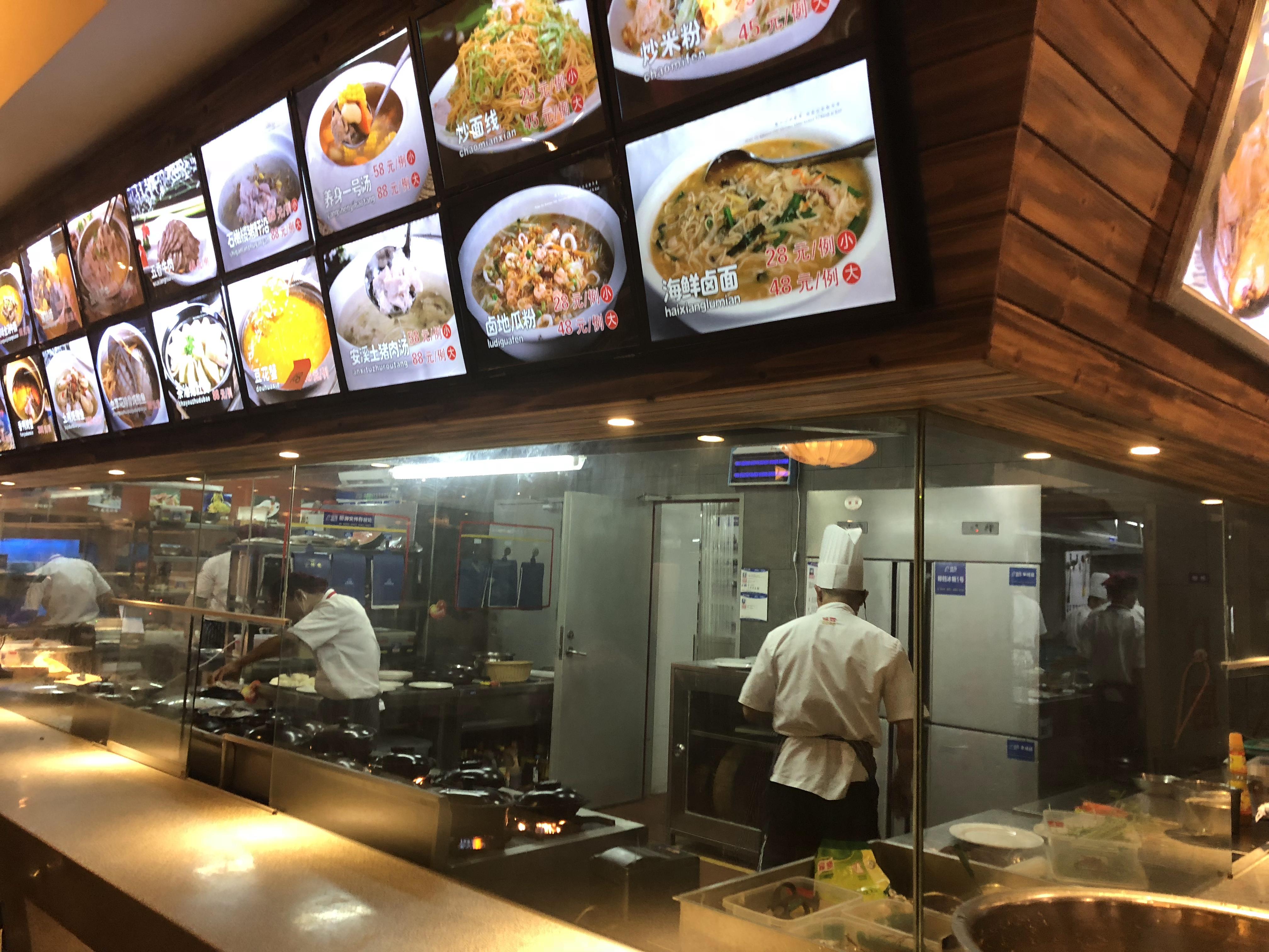 厦门同安海鲜餐厅必吃,同安味霖海鲜渔港