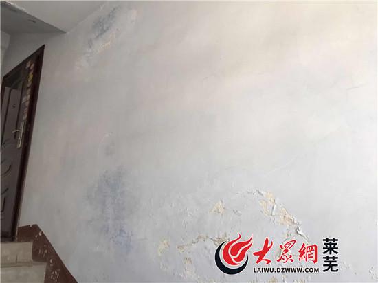 莱芜区小产权房最新政策,小产权房业主怎样维权物业乱收费